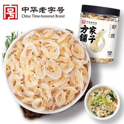 【方家铺子】虾皮70g/瓶装