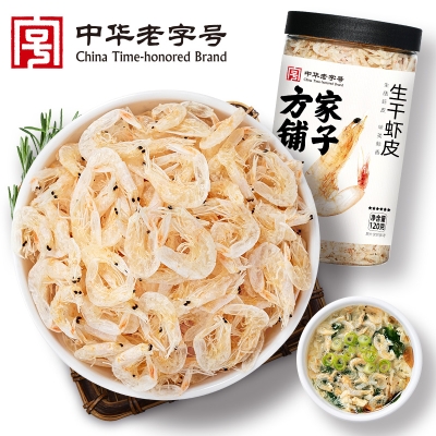 【方家铺子】生干虾皮120g/瓶装
