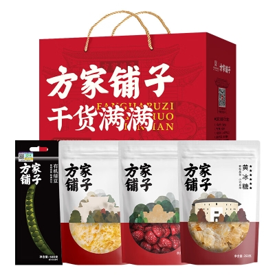 【方家铺子】夏季清凉干货礼盒1130g