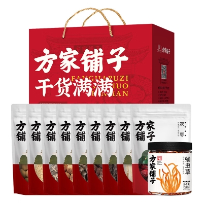 【方家铺子】十全十美珍品干货礼盒780g