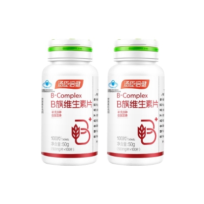 汤臣倍健B族维生素片升级版（100片）