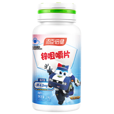 汤臣倍健锌咀嚼片-超级飞侠装（60片）