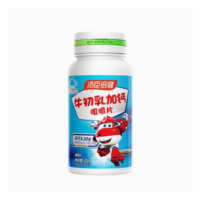汤臣倍健牛初乳加钙咀嚼片-超级飞侠装（60片）