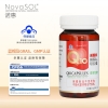诺惠牌辅酶Q10   30粒*2瓶