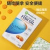 诺康莱鱼油无糖凝胶糖果30粒（成人）