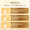 纽瑞优Neurio®黄金版高钙乳铁蛋白调制乳粉300g  40+pro *2罐（礼盒装）（价格需找经理询价）