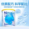 Neurio®纽瑞优蓝钻版乳铁蛋白调制乳粉60g