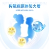 Neurio®纽瑞优蓝钻版乳铁蛋白调制乳粉60g