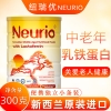 纽瑞优&reg;中老年人乳铁蛋白调制乳粉300g