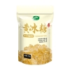 十月稻田 绿豆冰糖清凉组合1kg（绿豆500g+黄冰糖500g）