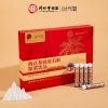 北京同仁堂时光氧西洋参铁皮石斛原浆饮品600ML(25ml*24支)