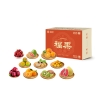 嗨果粒 韵礼拼装套餐26年1-2月 约5500g