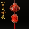 福人福地 DIY百变灯笼DC.18Z.01.01.00