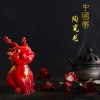 福人福地 瓷龙摆件（红色）-红福龙IA.23.01.01