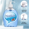 Numbudh南堡滋润柔肤洗手液500g