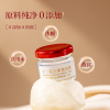 十二夏天即食燕窝一口燕20g*6瓶/盒