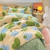 罗曼罗兰芦荟棉四件套 绿色心情