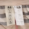 罗曼罗兰良品超声波夏被-宝莉格