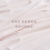 罗曼罗兰抗菌水洗蛋白夏被 樱语