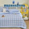 罗曼罗兰大豆水洗夏被 夏日清风