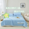 罗曼罗兰天丝夏被 洛华  蓝