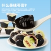 【良橘堂】 原味橘苓膏400g
