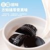 【良橘堂】 原味橘苓膏400g