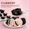 【良橘堂】 红豆橘苓膏400g