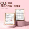 【良橘堂】 红豆橘苓膏400g