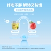 【良橘堂】 原味橘苓膏1278g (糖浆版）