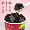 【良橘堂】 红豆橘苓膏639g