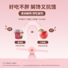 【良橘堂】 红豆橘苓膏639g