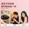 【良橘堂】 红豆橘苓膏639g