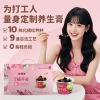 【良橘堂】 红豆橘苓膏1278g