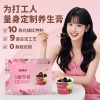 【良橘堂】 红豆橘苓膏1917g