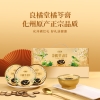 【良橘堂】 原味橘苓膏729