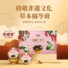 【良橘堂】 红豆橘苓膏1458