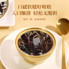 【良橘堂】 红豆橘苓膏1458