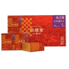 【良橘堂】 良之雅 化州橘红片5陈 64g