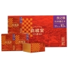 【良橘堂】 良之雅 化州橘红片10陈 64g
