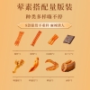 【三只松鼠】 肉肉零食礼574g （30袋）