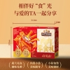 【三只松鼠】 肉肉零食礼574g （30袋）