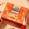 【三只松鼠】 臻萃福礼1285g
