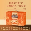 【三只松鼠】 臻萃福礼1285g