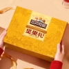 【三只松鼠】 臻萃龙礼1380g