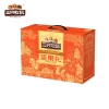 【三只松鼠】 臻萃凤礼1610g