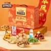 【三只松鼠】 臻萃凤礼1610g