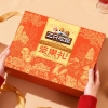 【三只松鼠】 臻萃凤礼1610g