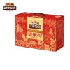 【三只松鼠】 臻萃华礼1790g