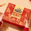 【三只松鼠】 臻萃华礼1790g
